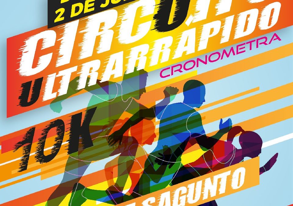 I CARRERA SIDERÚRGICA DE SAGUNTO. PREMIO SELECTA